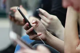 手机关了GPS还会被定位？这项新研究能阻止泄露位置隐私图片