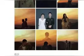 超甜！下士“车王”订婚硕士“学霸”图片