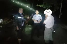 杭州男子报警称岳父一家三口失联！凌晨2点，民警在这里找到了他们……图片
