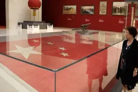 红色记忆：新中国第一面红旗是如何面世的？视频封面