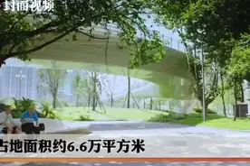 又一网红景点来了 打卡成都丝路云锦视频封面