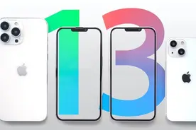 1TB的iPhone，能治好你的内存焦虑吗？图片