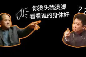 李白也羡慕：北大博导抖音吐槽学渣女儿，中科院物理大神用电磁学纠正异地恋图片