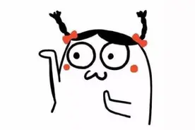 太阳系大千星门修仙指南图片