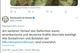 喀布尔机场附近交火！"美德军队参与"图片