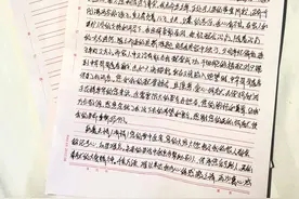 00后大学生先后两次捐献造血干细胞帮助白血病患者，受捐者手写感谢信表达谢意图片