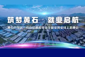 高校毕业生别错过，多岗位月薪过万，找工作的速看图片