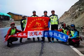 年龄最大的72岁，一群武汉老人22天骑行甘青川三省图片