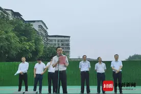 开学季｜结客少年场 春风满路香 达州中学新学期从“心”出发图片
