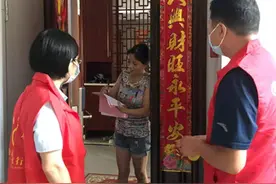 湖南农信勇当疫情防控复工复产“金融卫士”图片