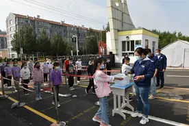 元气满满，迎接新学期图片