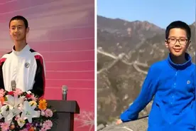 这俩男孩14岁上清华！看完他们的经历，网友直呼：太牛了图片