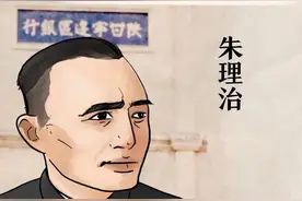 存银行20元，能中10000元大奖！80年前，为鼓励百姓储蓄，“窑洞银行”行长想出这个法子…图片