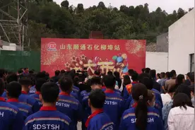 免费加油、洗车！顺通石化柳埠加油站盛大开业，优惠进行中图片