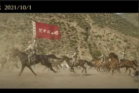 吴京再现扛红旗名场面！这一次，他骑着烈马《乘风》卫山河图片