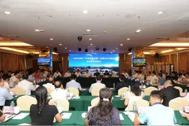 政企携手 共谋发展图片