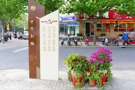 从“脏乱差”到“文明样板街”，普陀这里华丽变身焕新颜图片