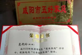 是一家人却没有血缘关系，姐姐照顾患病弟弟无怨无悔图片