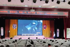 库尔勒市十小开展纪念“九一八事变”九十周年红歌比赛图片