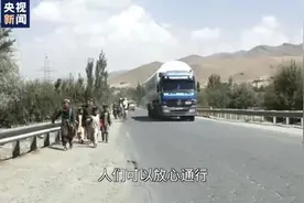 喀布尔—坎大哈公路恢复通行 沿线安全改观图片