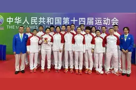 全运会群众比赛项目乒乓球，浙江男女战队双双夺牌图片