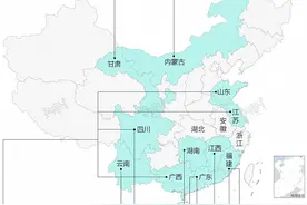 中铝、五矿等筹划资产重组，中国将诞生新超级稀土集团图片