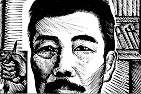青史斑斑｜鲁迅在北京的岁月图片
