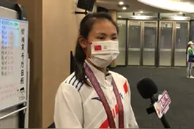 有点可爱！广东00后冠军女孩“抱怨”自己说话紧张图片