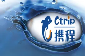 携程商旅：华北地区成商旅重要业务板块 北京数字领头羊企业需求带动等因素所致图片