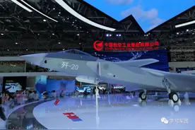 高清大图！第十三届中国国际航空航天博览会开幕图片