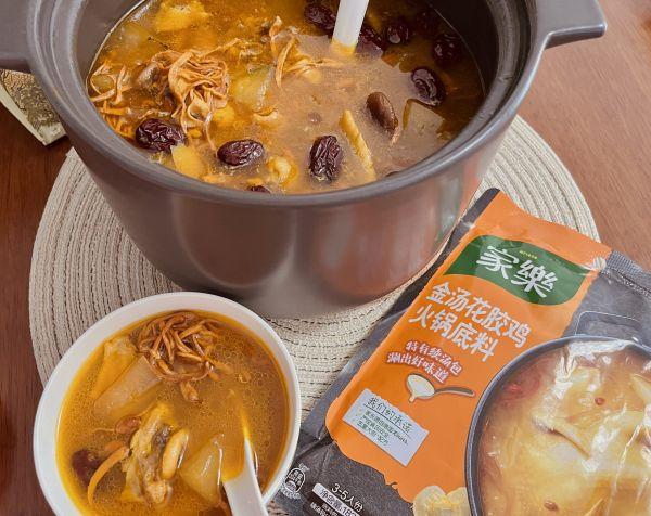 花胶煮鸡汤的做法 2026年花胶煮鸡汤的做法窍门 花胶煮鸡汤的做法 2026年花胶煮鸡汤的做法窍门