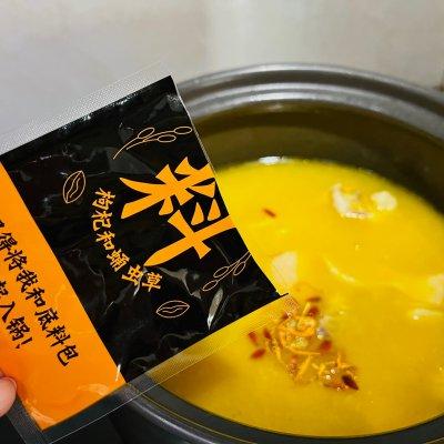 花菇花胶鸡汤 2026年花菇花胶煲鸡