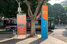 解码招呼站：为传统客运站“做减法”，为美好出行“做加法”图片