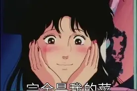 194cm“归国海王”突然爆红！又A又欲馋哭奚梦瑶，连赌王女儿也坐不住了？图片