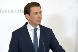 奥地利总理库尔茨宣布辞职视频封面