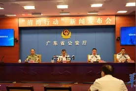 香港水警高级督察林婉仪殉职案，两主犯在内地被抓图片
