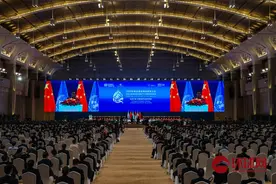 联合国生物多样性昆明大会开幕图片