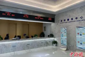 退订广告短信被扣0.1元 用户要求平台承担获法院支持图片