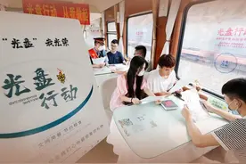 餐厅打包剩菜丢脸？其实在外面吃饭点单还真有讲究图片