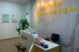 专业优质养老护工短缺，上海这个区成立首个养老护理员“特训基地”图片