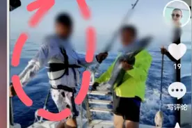 武汉一公司负责人被指取保候审后出国旅游，派出所：行为违规