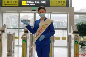 白云机场空港快线开行白云机场-琶洲展馆巴士往返专线图片