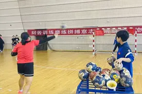 狠抓青训！全国青少年女子手球精英训练营开营图片