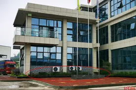 男子入职玻璃企业3个月身亡，家属质疑遭职业病危害 企业：不属工亡，“一切交给法律”图片