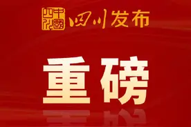 “电动车禁入电梯”写进四川立法图片