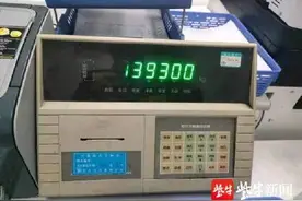 严重超载！苏州查获今年最大百吨王重139.3吨图片