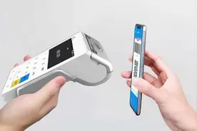 群聊里抖音链接仍无法直接跳转，淘特微信扫码付已消失？巨头隔空喊话何时休图片