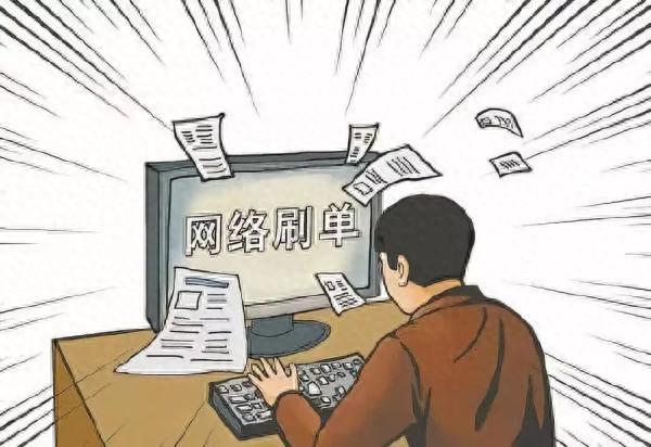 电子银行口令卡怎么搞，双十一防诈骗指南有哪些 配图02