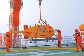 我国研发的自主水下机器人首次完成北极科考图片