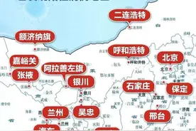 今冬明春有疫情和流感叠加风险，专家建议：旅行团要控制大规模出行图片